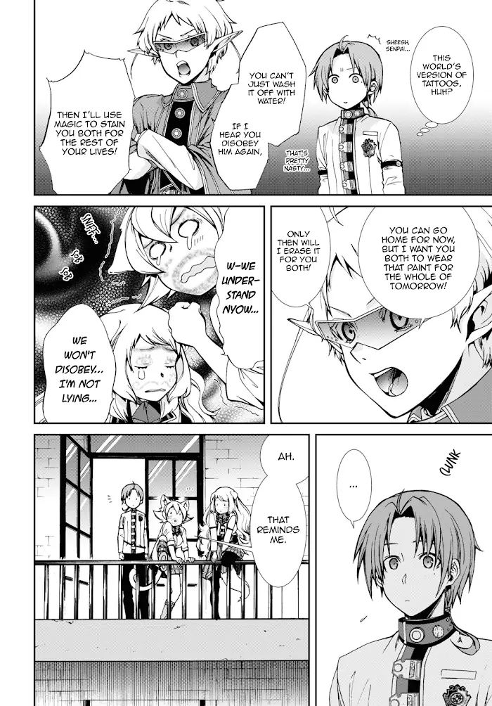Mushoku Tensei - Chapter 61 - Page 17