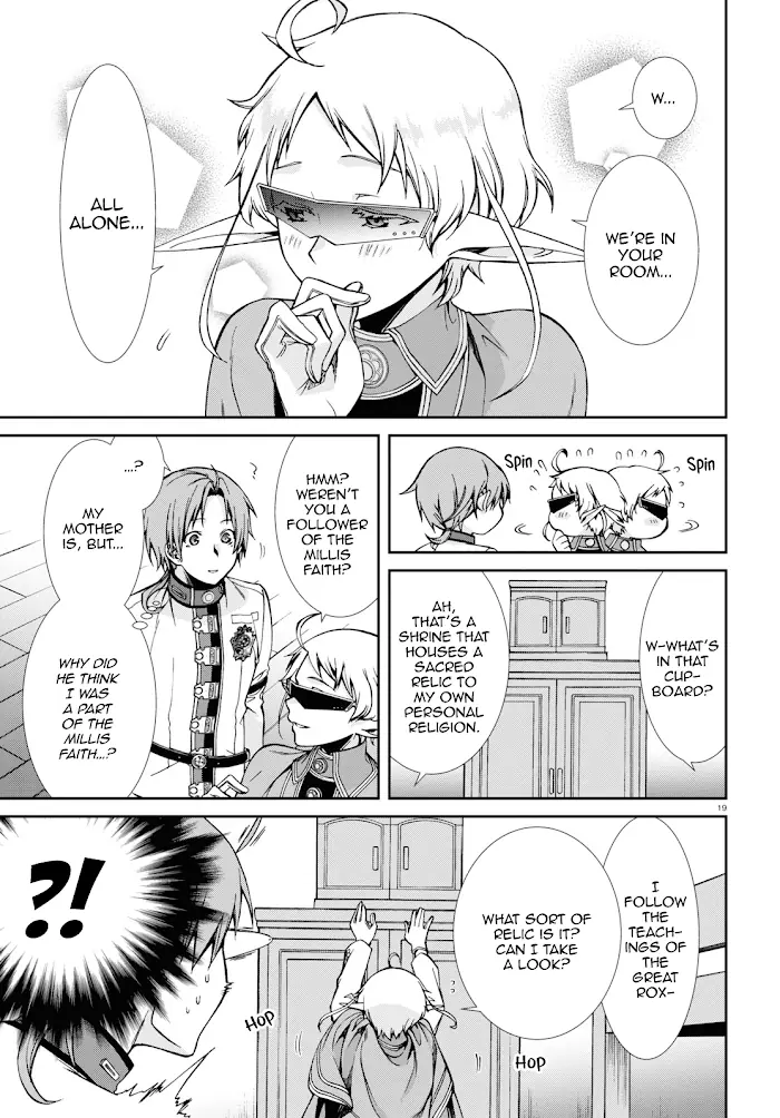 Mushoku Tensei - Chapter 61 - Page 22