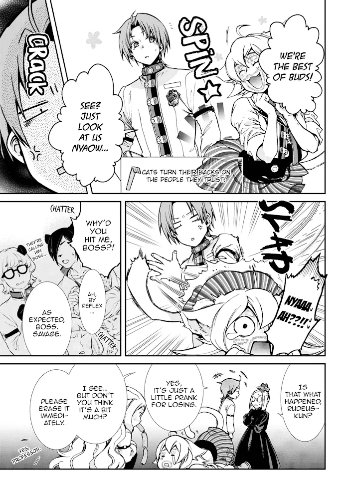Mushoku Tensei - Chapter 62 - Page 13
