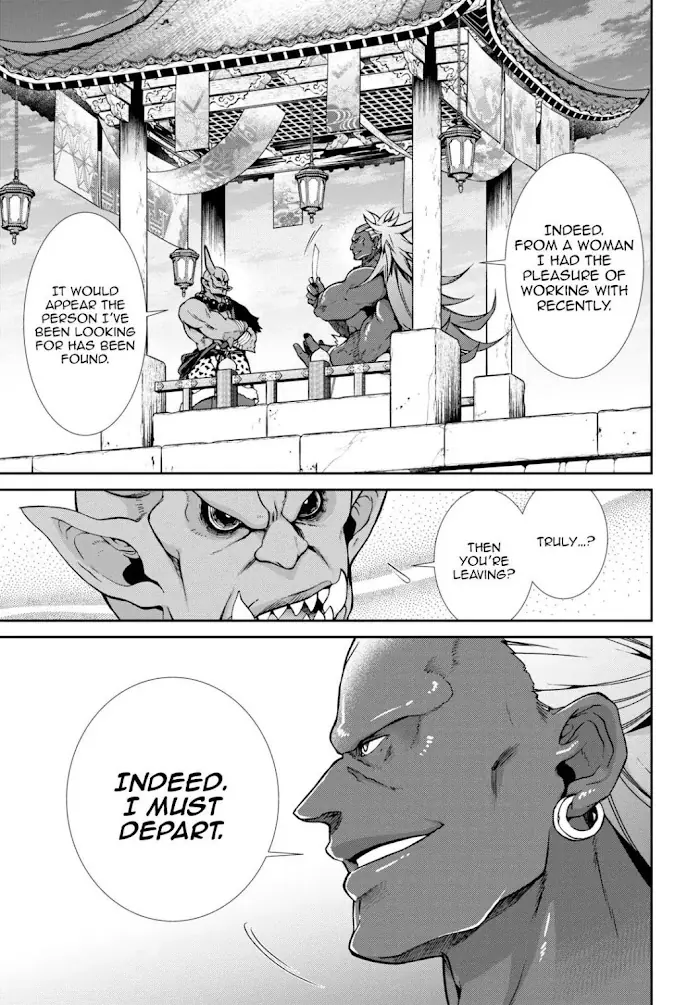 Mushoku Tensei - Chapter 63.1 - Page 3