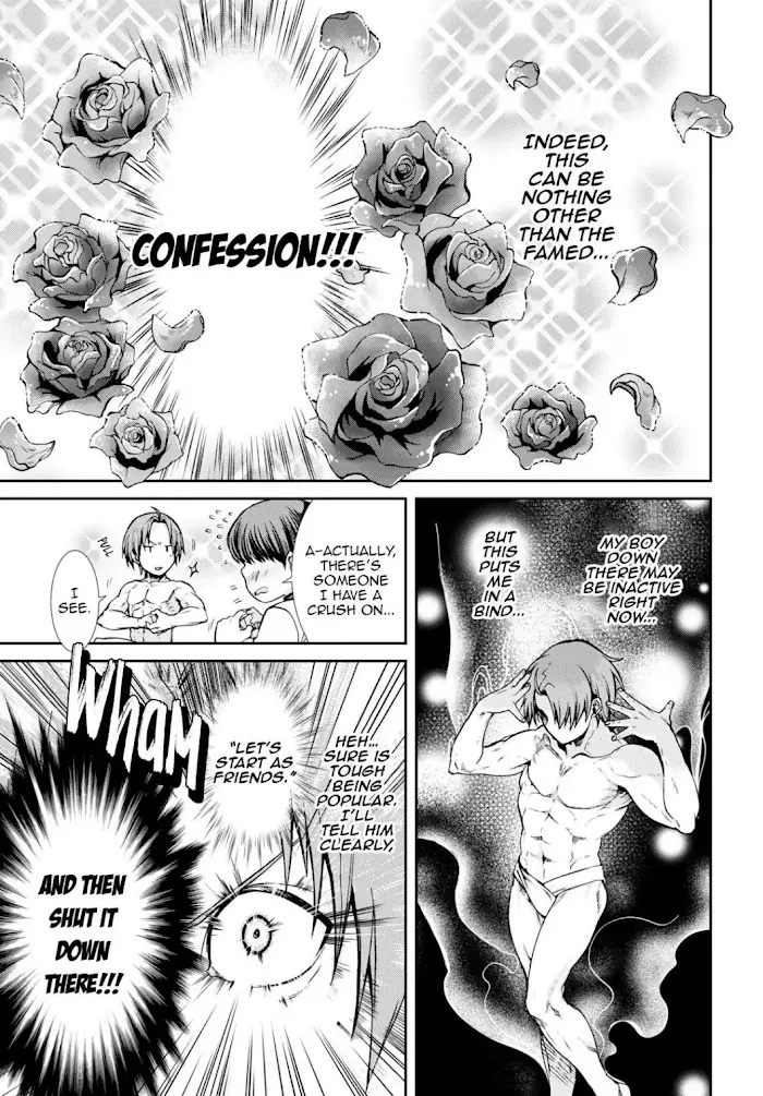 Mushoku Tensei - Chapter 63.1 - Page 13