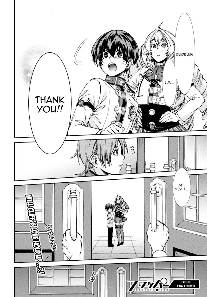 Mushoku Tensei - Chapter 63.2 - Page 14