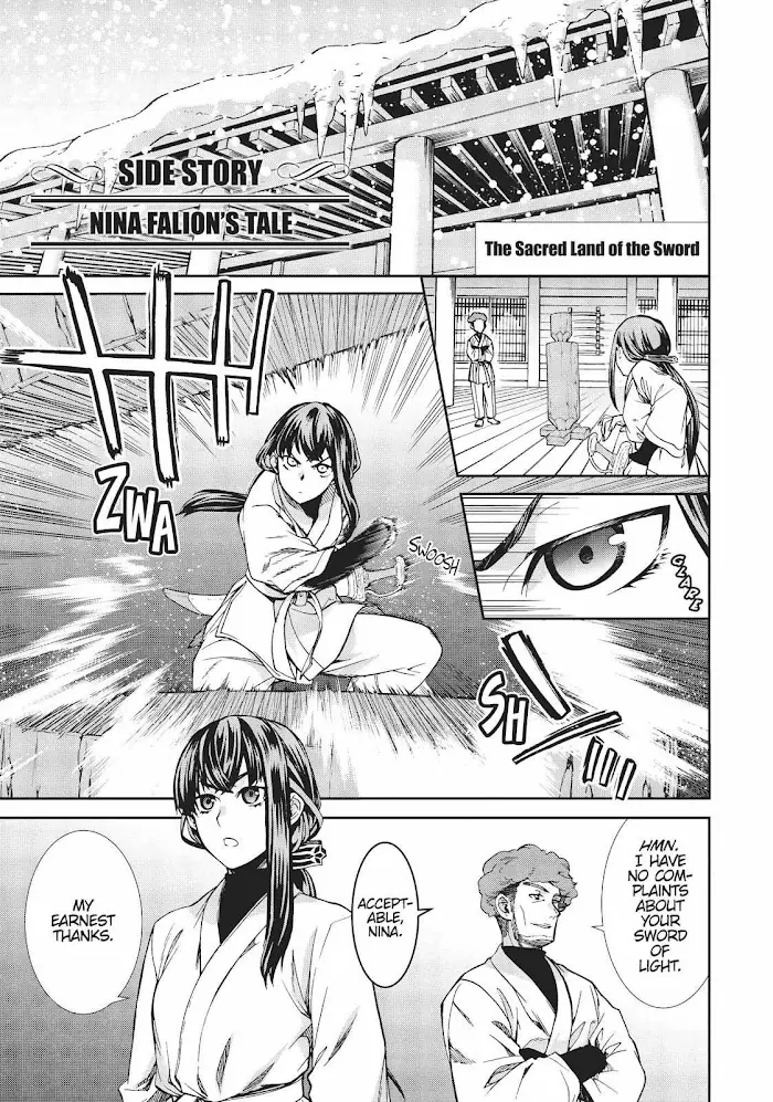 Mushoku Tensei - Chapter 63.5 - Page 1