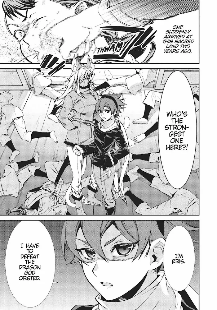 Mushoku Tensei - Chapter 63.5 - Page 5