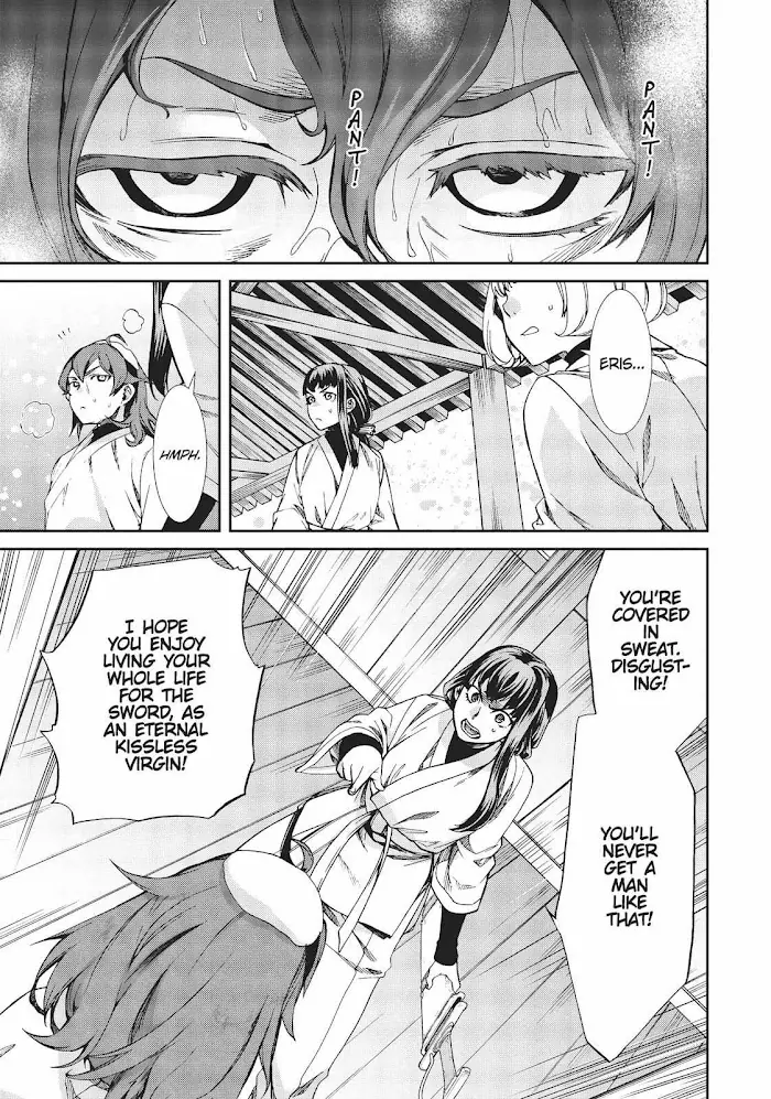 Mushoku Tensei - Chapter 63.5 - Page 9