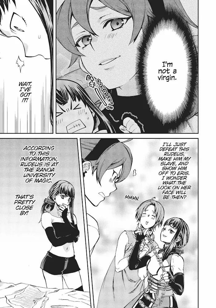 Mushoku Tensei - Chapter 63.5 - Page 15