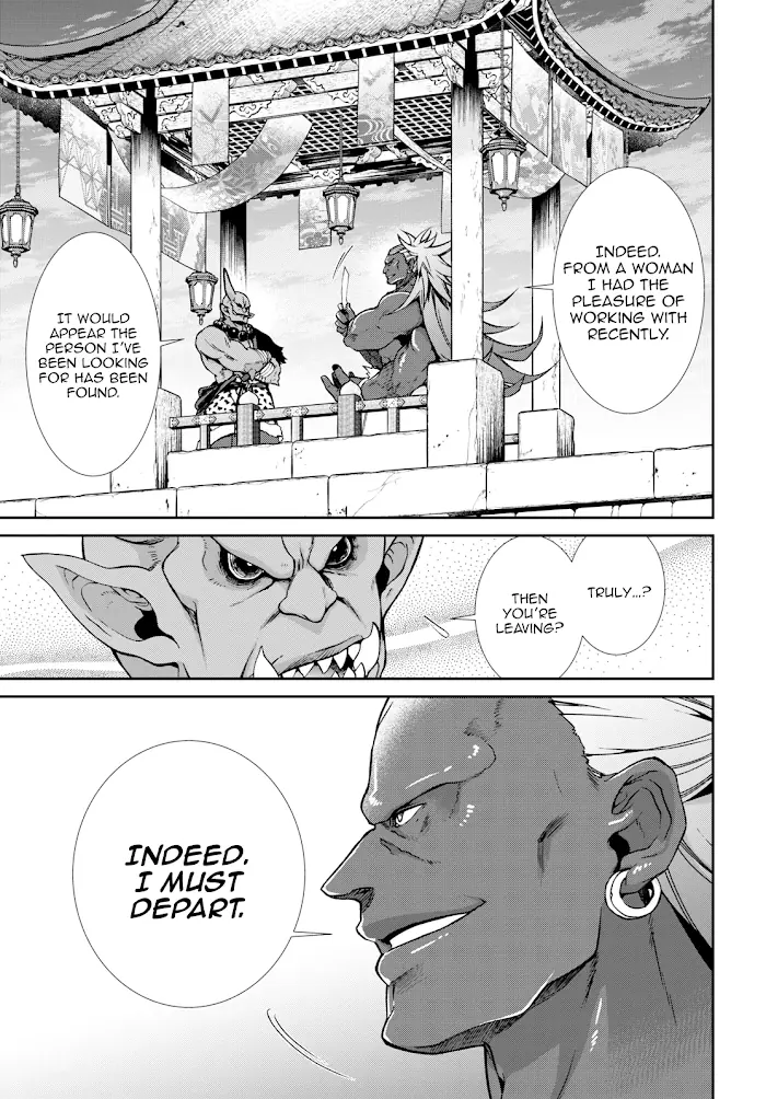 Mushoku Tensei - Chapter 63 - Page 3