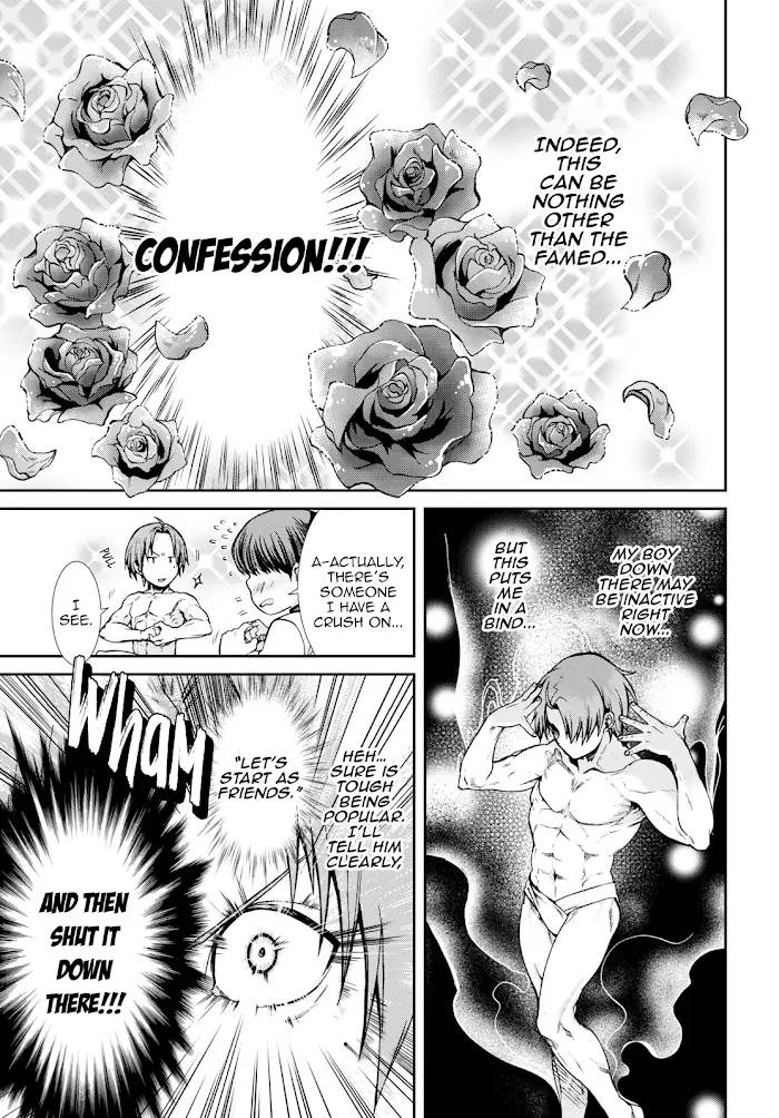 Mushoku Tensei - Chapter 63 - Page 13