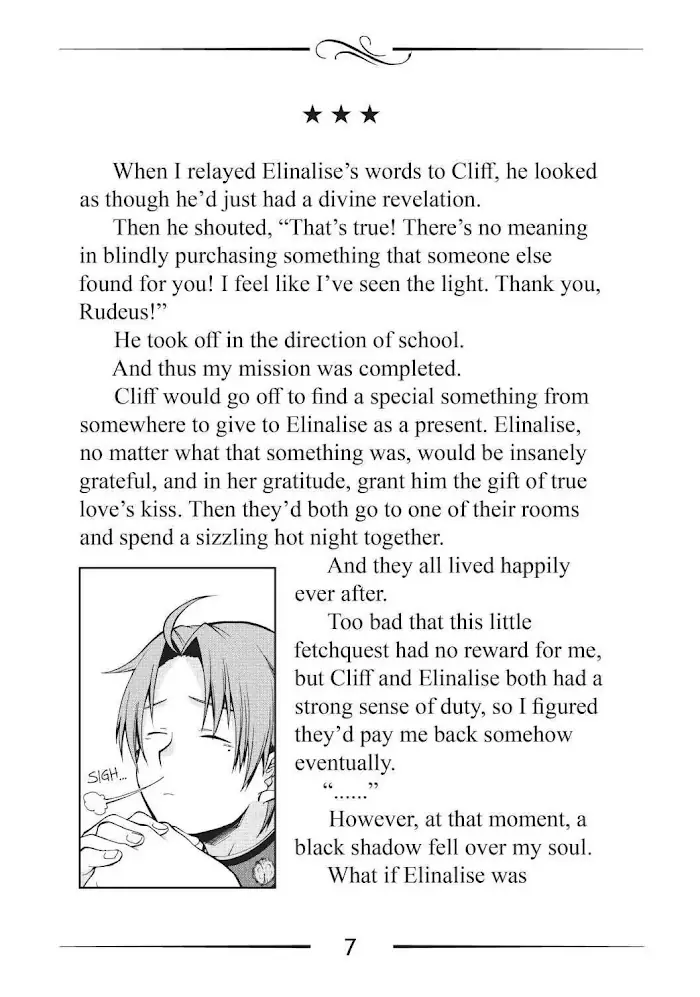 Mushoku Tensei - Chapter 64.1 - Page 7