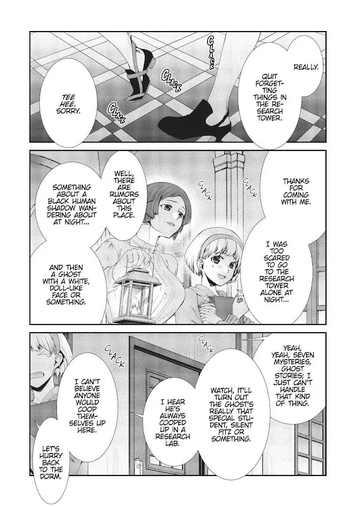 Mushoku Tensei - Chapter 64.1 - Page 18