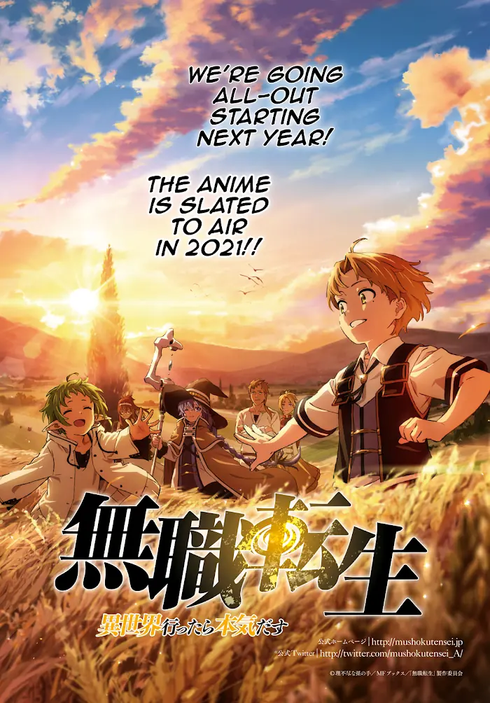 Mushoku Tensei - Chapter 64 - Page 2