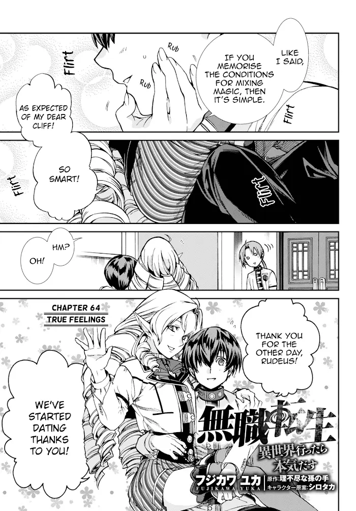 Mushoku Tensei - Chapter 64 - Page 5