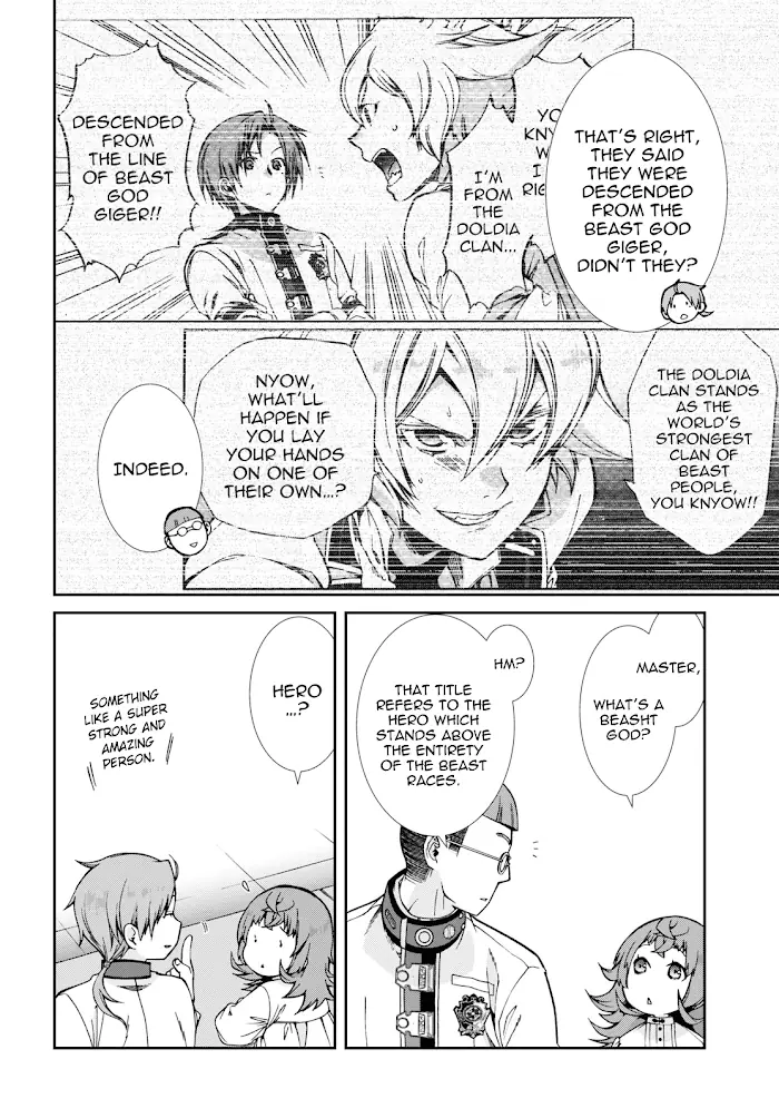 Mushoku Tensei - Chapter 65 - Page 8