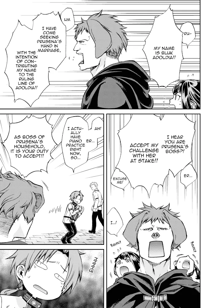 Mushoku Tensei - Chapter 65 - Page 23