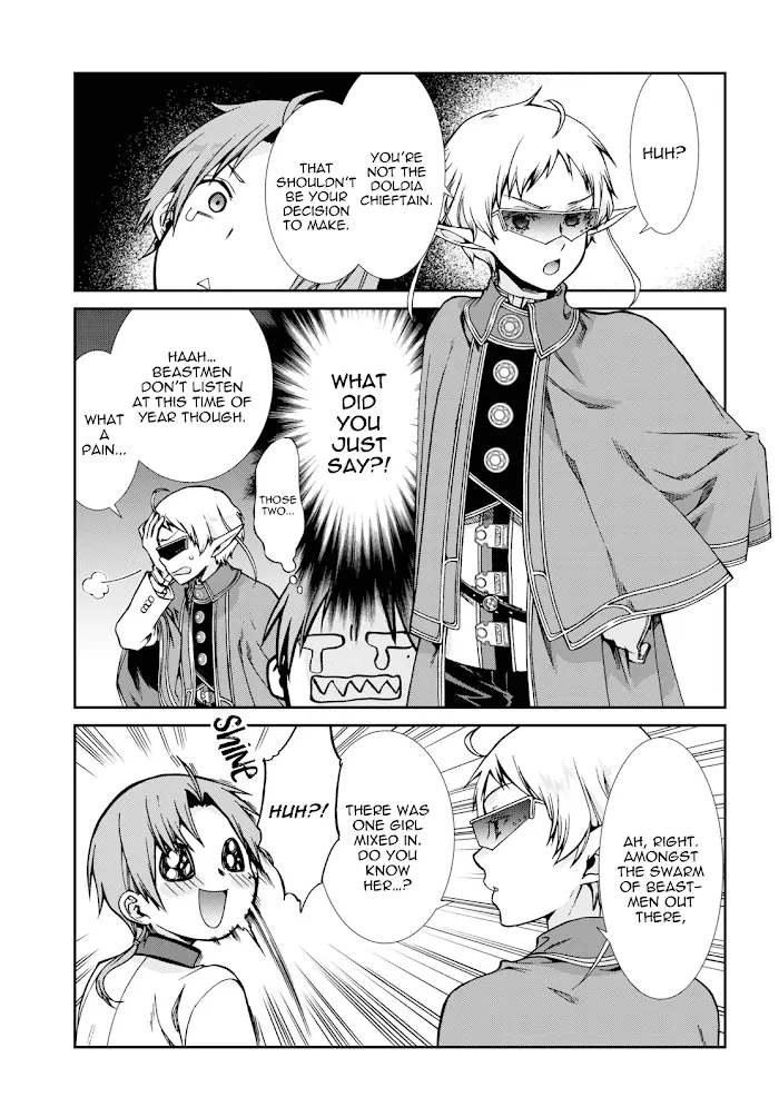 Mushoku Tensei - Chapter 65 - Page 31