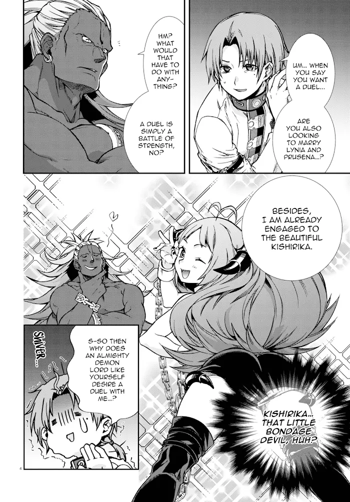 Mushoku Tensei - Chapter 66 - Page 3
