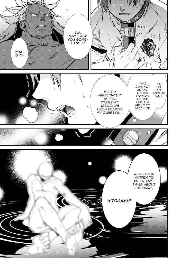 Mushoku Tensei - Chapter 66 - Page 6