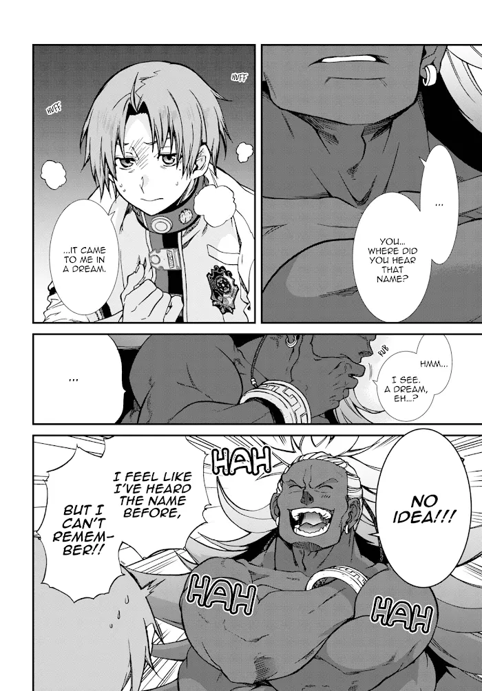 Mushoku Tensei - Chapter 66 - Page 7