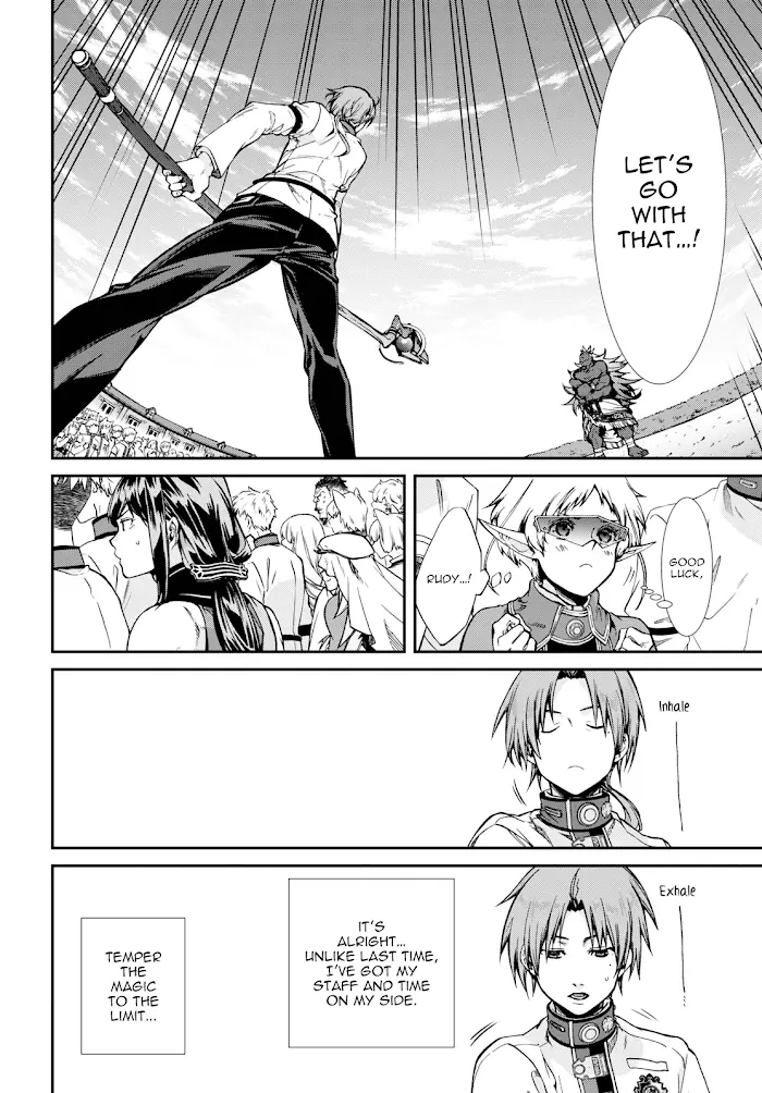 Mushoku Tensei - Chapter 66 - Page 13