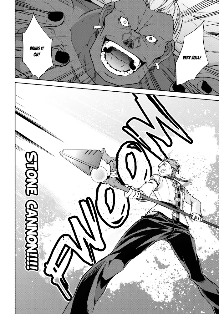 Mushoku Tensei - Chapter 66 - Page 15