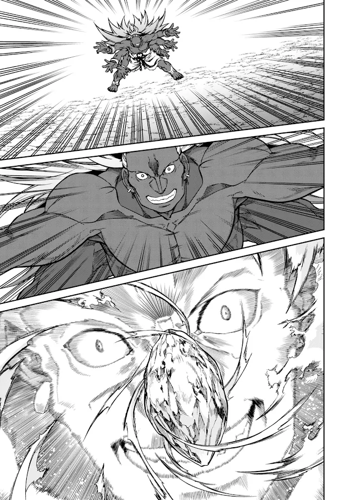 Mushoku Tensei - Chapter 66 - Page 16