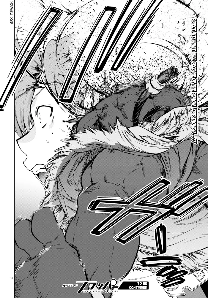 Mushoku Tensei - Chapter 66 - Page 17
