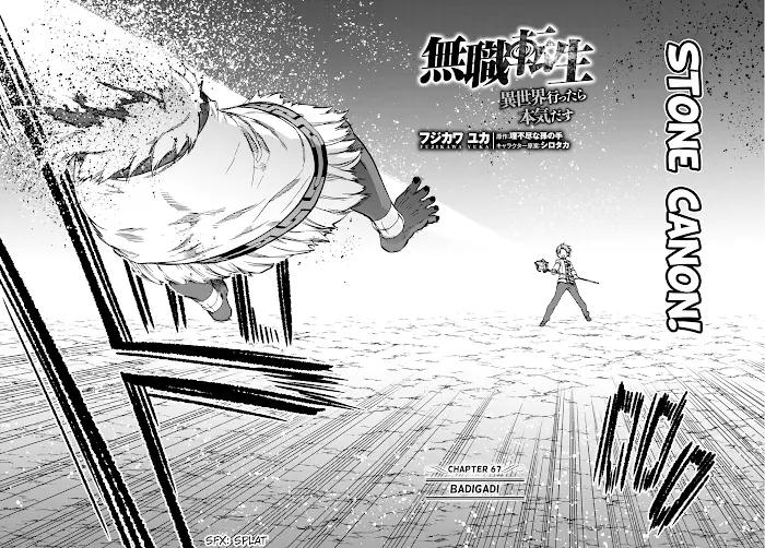 Mushoku Tensei - Chapter 67 - Page 6