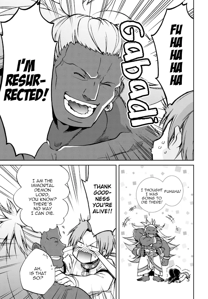 Mushoku Tensei - Chapter 67 - Page 10