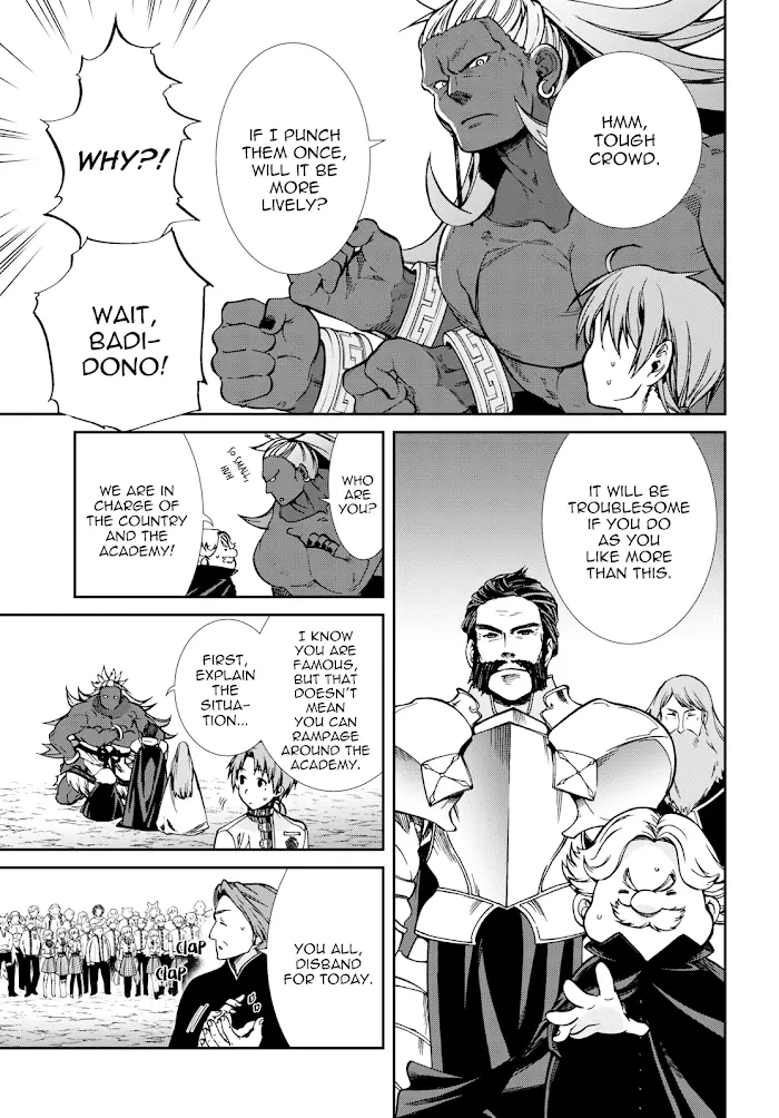 Mushoku Tensei - Chapter 67 - Page 14