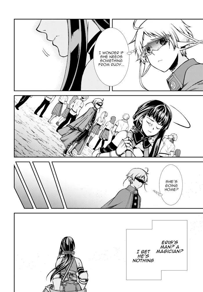 Mushoku Tensei - Chapter 67 - Page 17