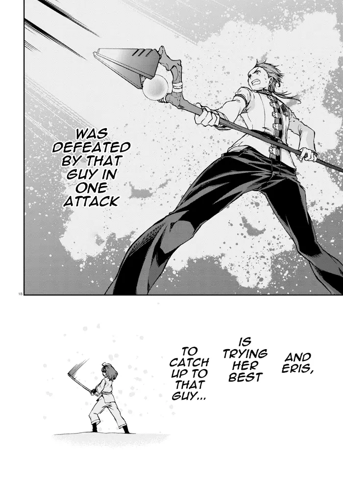 Mushoku Tensei - Chapter 67 - Page 21