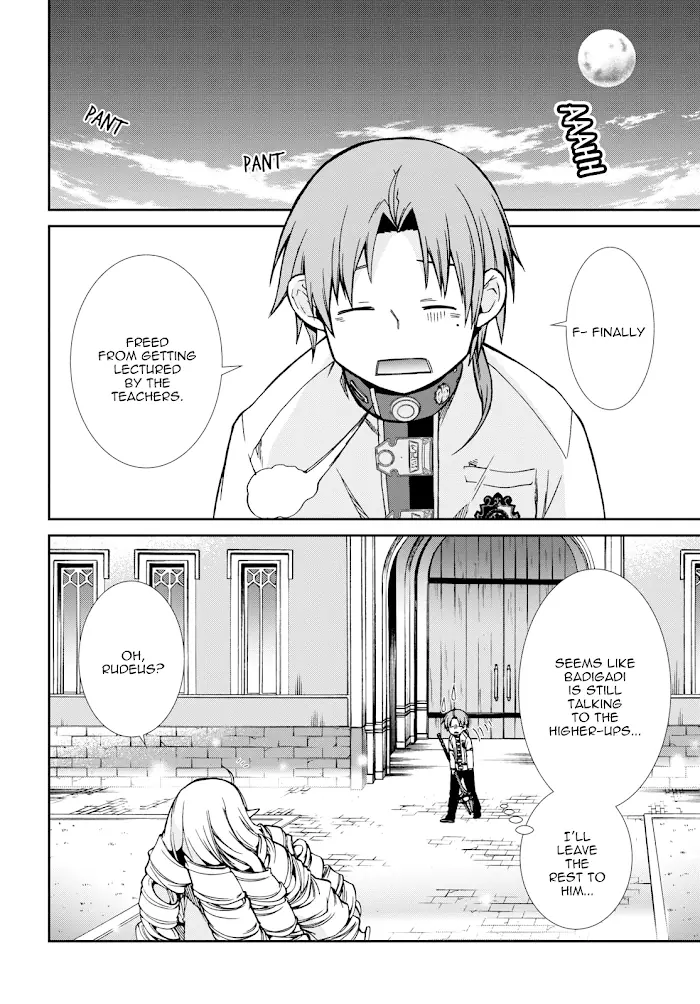 Mushoku Tensei - Chapter 67 - Page 23