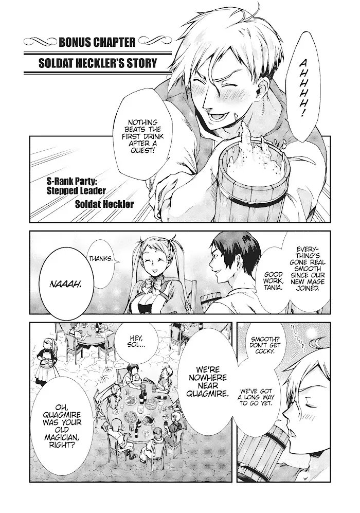 Mushoku Tensei - Chapter 68.1 - Page 1