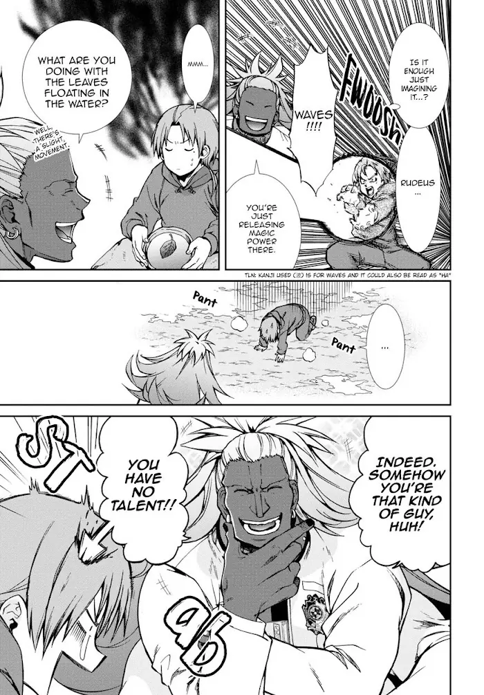 Mushoku Tensei - Chapter 68.5 - Page 8
