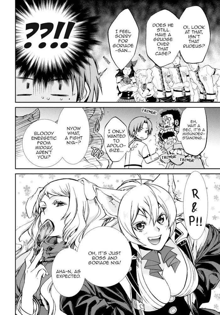 Mushoku Tensei - Chapter 68 - Page 4