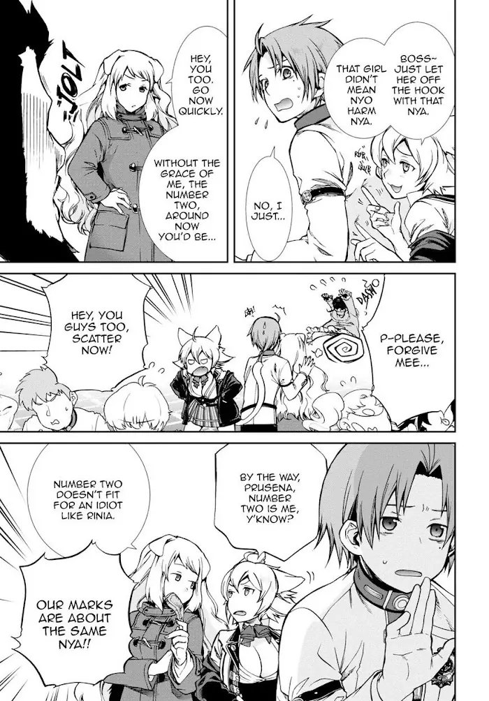 Mushoku Tensei - Chapter 68 - Page 5