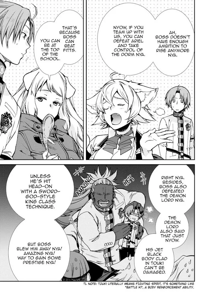 Mushoku Tensei - Chapter 68 - Page 7