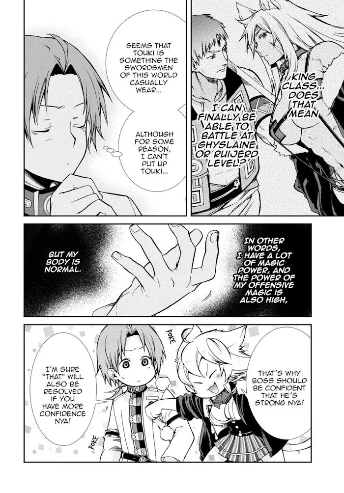 Mushoku Tensei - Chapter 68 - Page 8