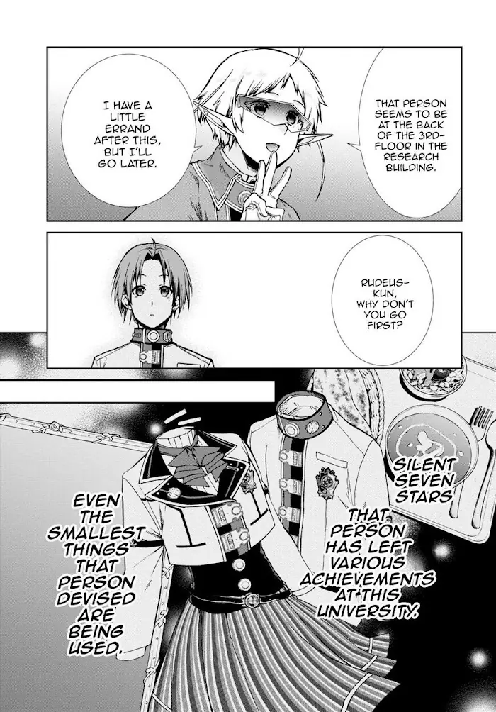 Mushoku Tensei - Chapter 68 - Page 17