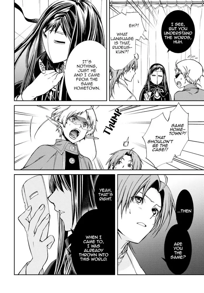 Mushoku Tensei - Chapter 68 - Page 31