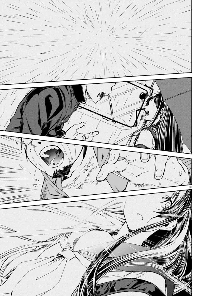 Mushoku Tensei - Chapter 68 - Page 32