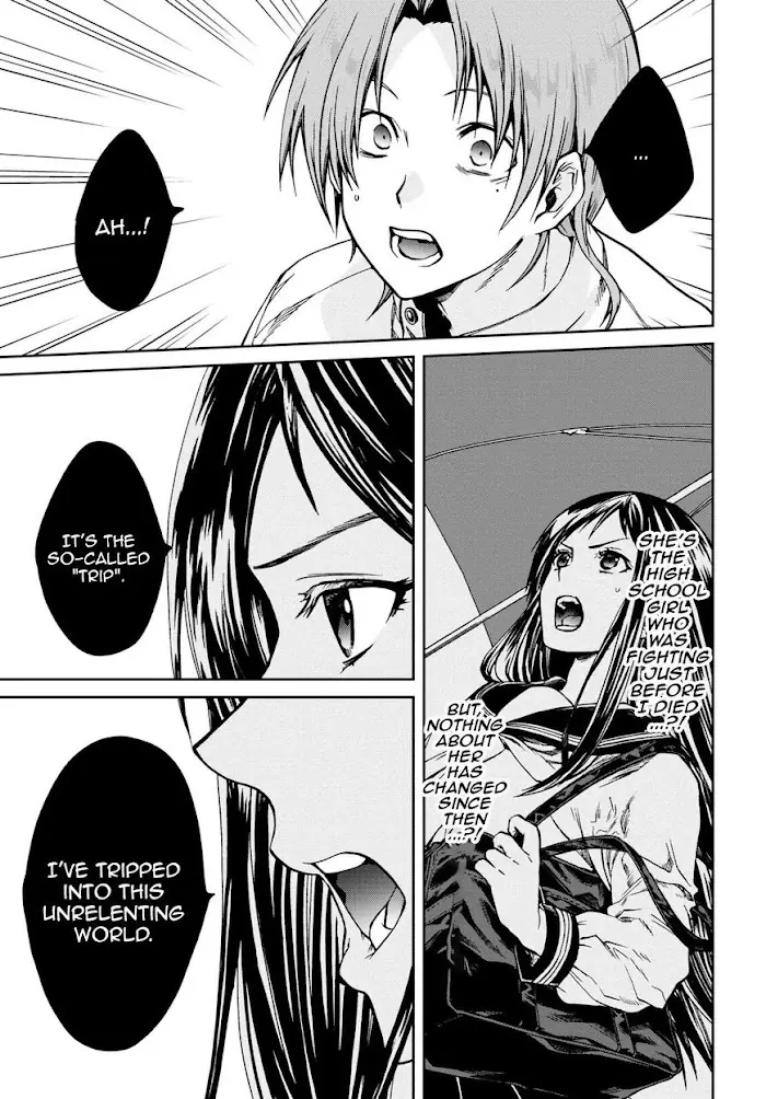 Mushoku Tensei - Chapter 68 - Page 34