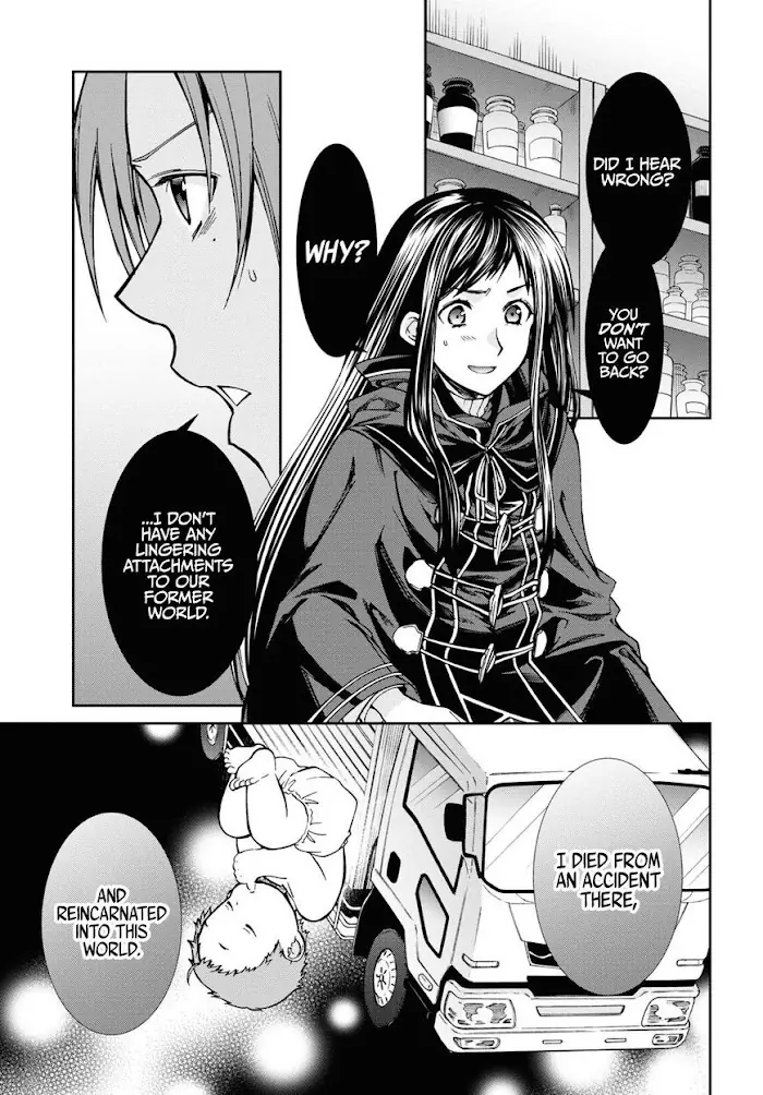 Mushoku Tensei - Chapter 69 - Page 6