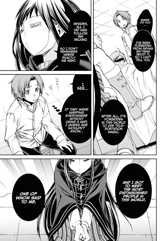 Mushoku Tensei - Chapter 69 - Page 16