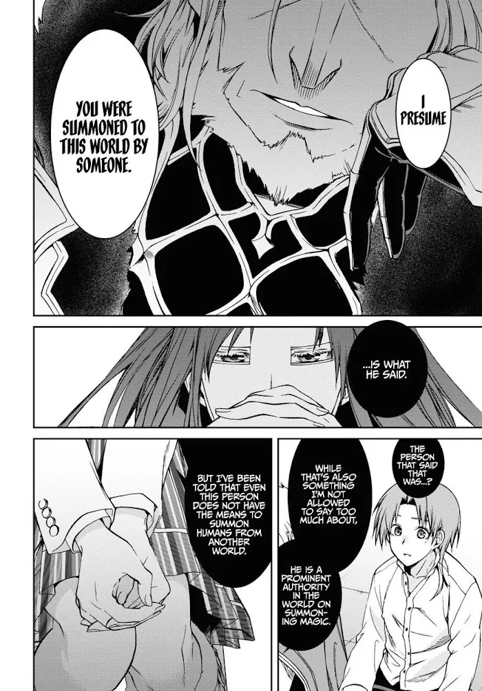 Mushoku Tensei - Chapter 69 - Page 17