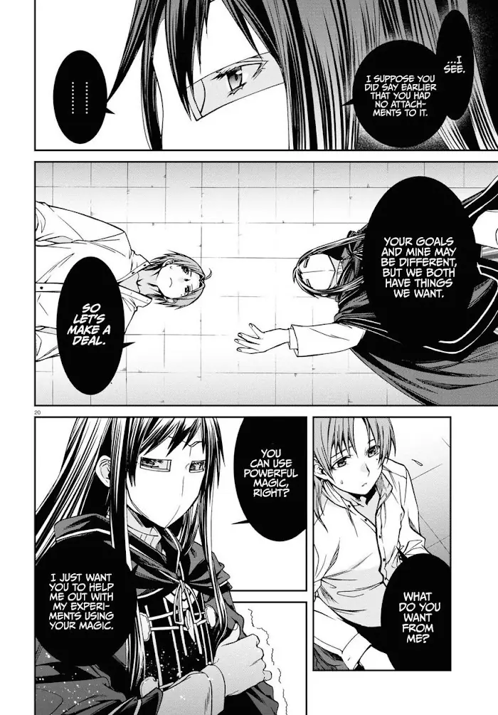 Mushoku Tensei - Chapter 69 - Page 23
