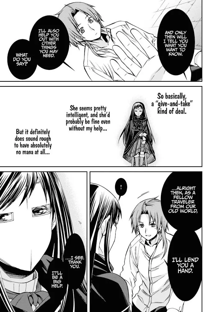 Mushoku Tensei - Chapter 69 - Page 24