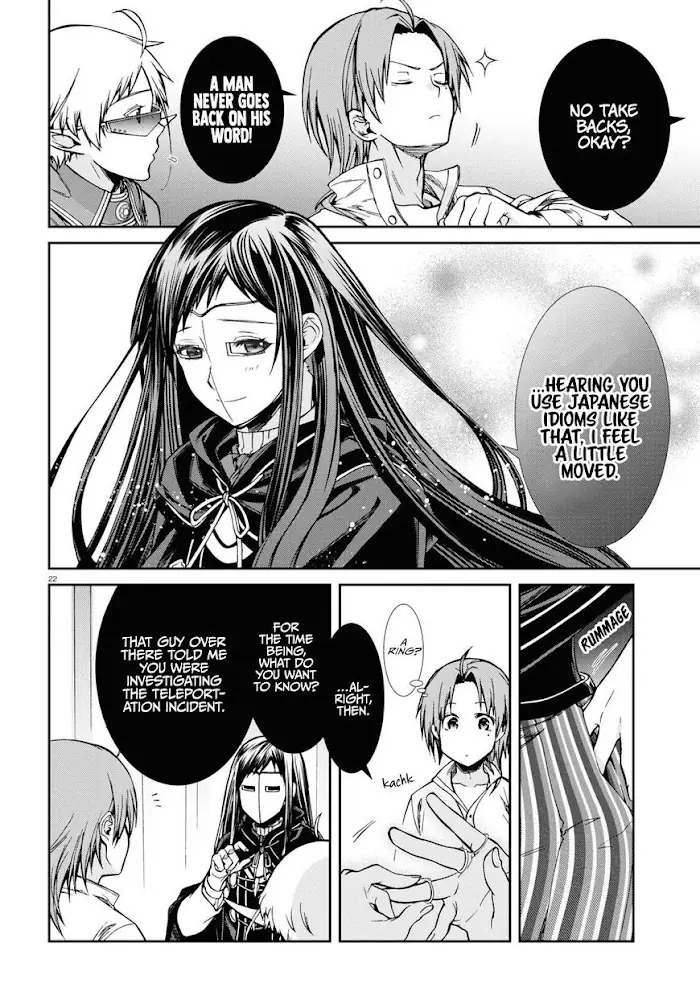 Mushoku Tensei - Chapter 69 - Page 25