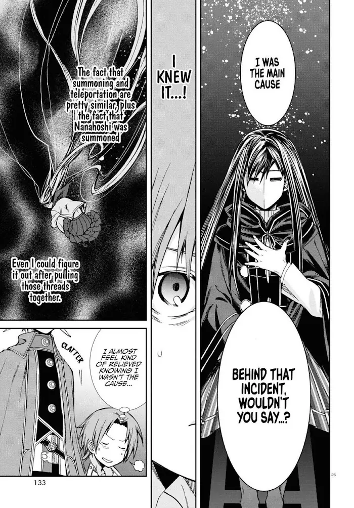 Mushoku Tensei - Chapter 69 - Page 28