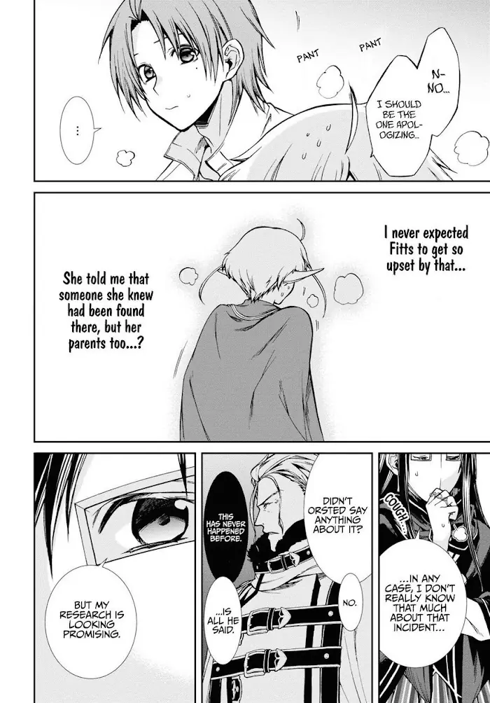 Mushoku Tensei - Chapter 69 - Page 33